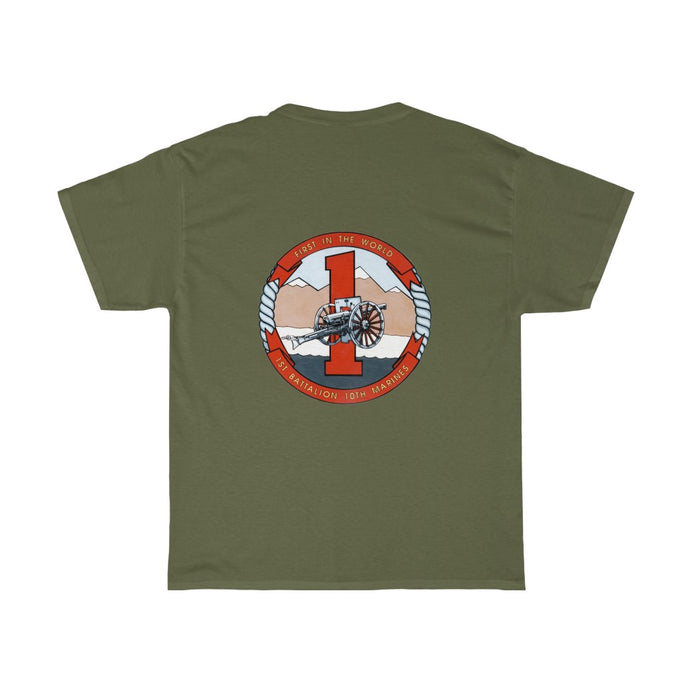 1st Battalion 10th Marines Logo T-Shirts